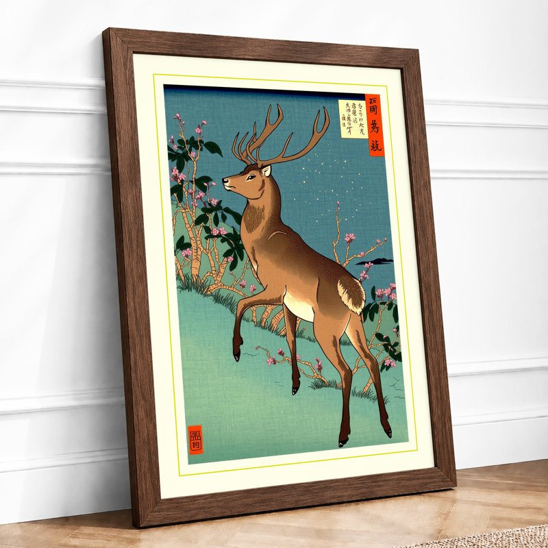 Leaping Deer Japandi - Framed Print, Walnut, A4 - 29.7 x 21.0 cm