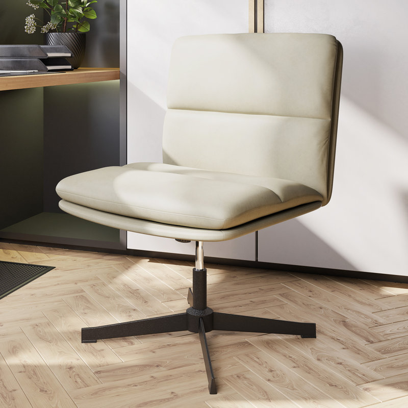 Chaise de travail en simili cuir Khadiza l 25,2 po, Beige