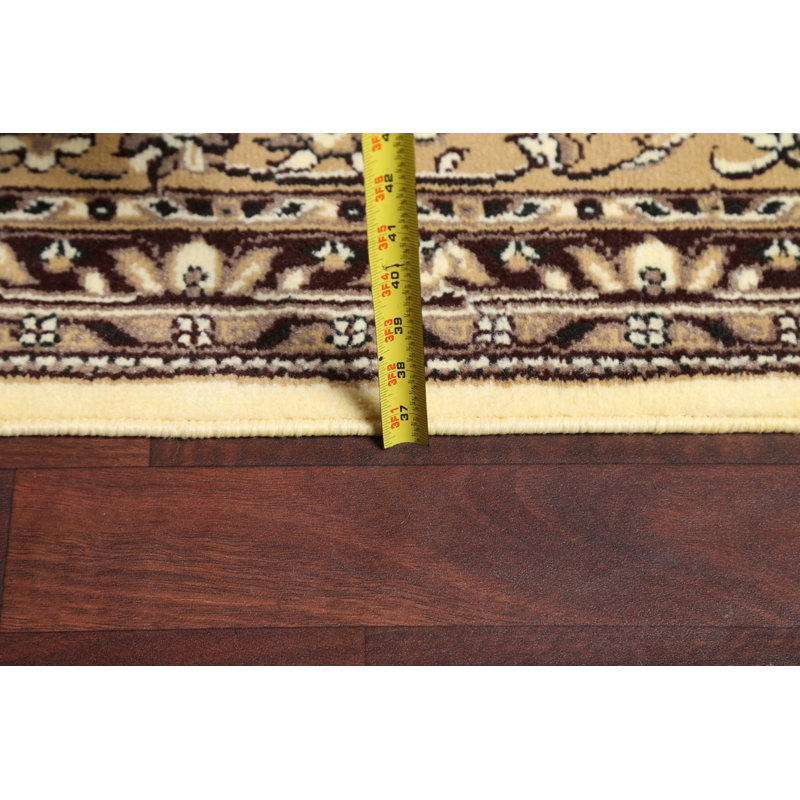Indoor Rug