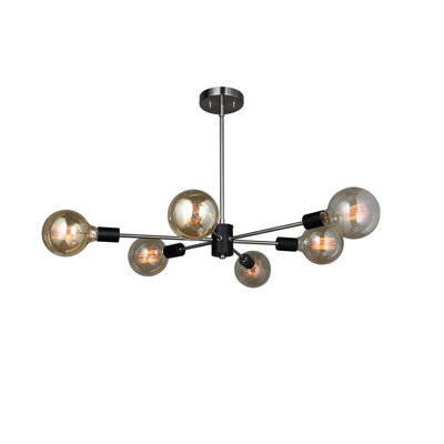 Lustre sphérique Spoutnik 6 lumières Clopton