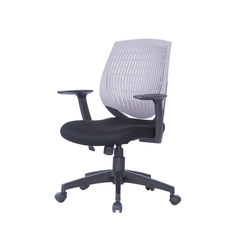 Office Chair, Grey/Black