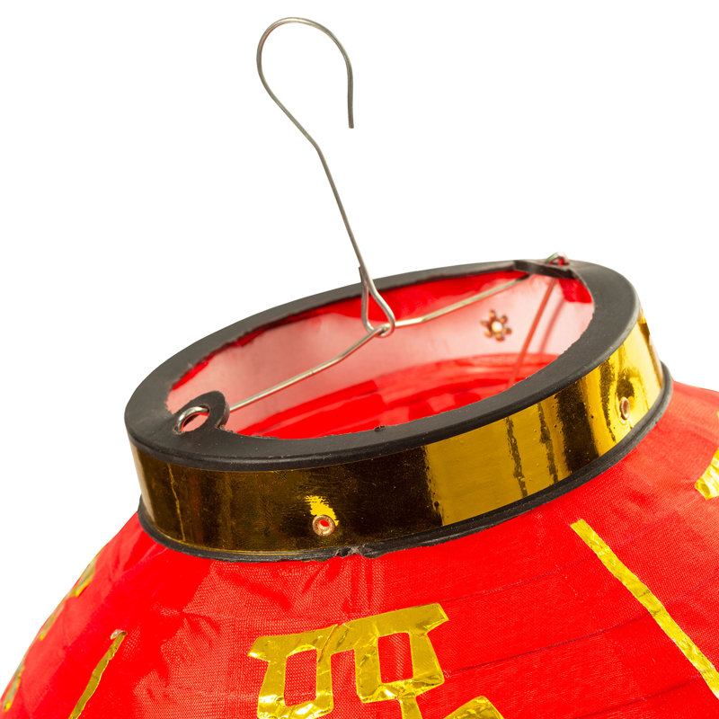 4 Piece Traditional Chinese Decorative Red Lantern Set