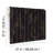 Elemental Thread Neutral Pearl and Silver Wallpaper-113866332