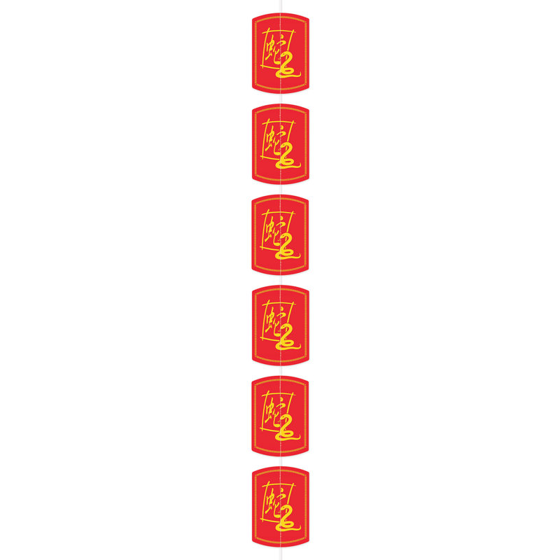 Year Of The Snake Stringer