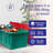 HOMZ Durabilt, Heavy Duty Plastic Storage Bins with Lids-126281889-126281892