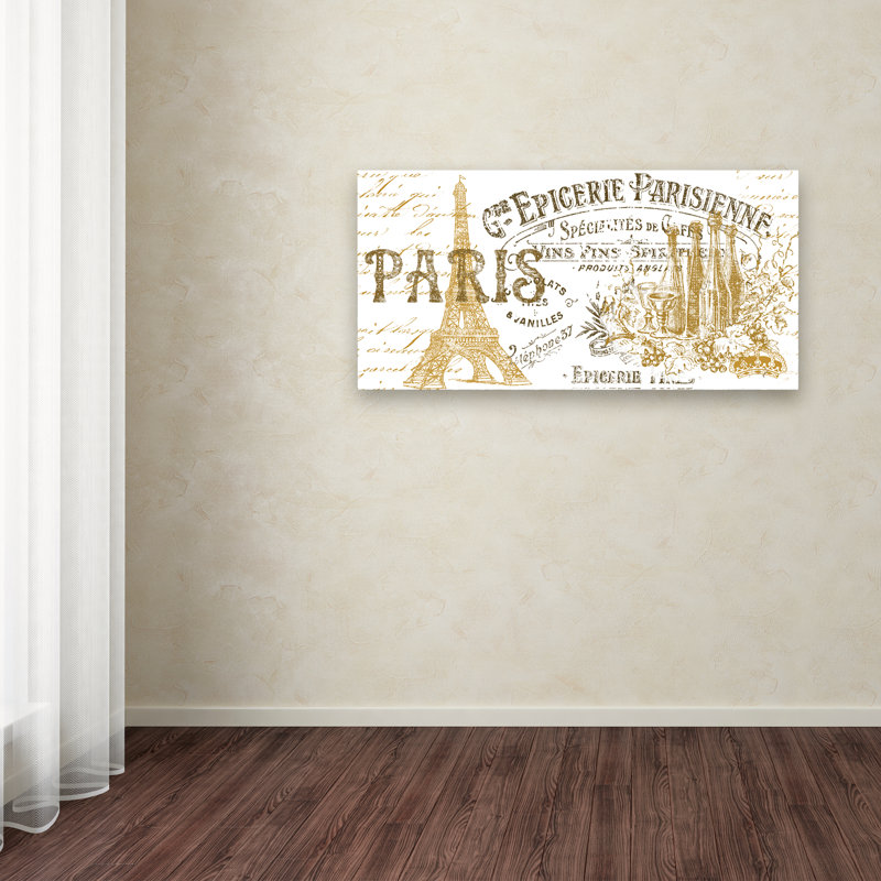 « paris 8 », reproduction d’impression sur toile tendue, H 10 po x l 19 po