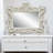 Jamaro Transitional Arched Wall Mirror in Antique White
