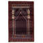 Dequita Wool Oriental Indoor Rug