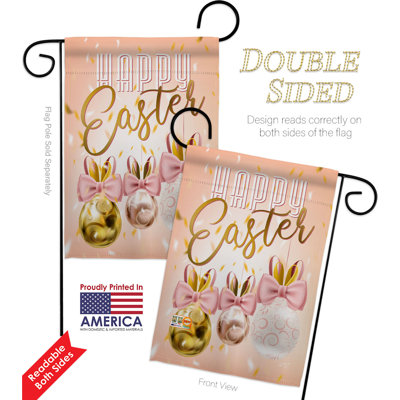 Ensemble de drapeaux en polyester 18 x 13 po Ribbit Ornament