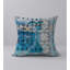 Housse de coussin carrée indéniablement relax-1796436480