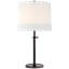 Simple Table Lamp-561363246