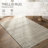 Dunklin Geometric Indoor Rug-1323523529