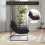 Outdoor Lounge Chair