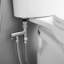 Bidet à main-97744164