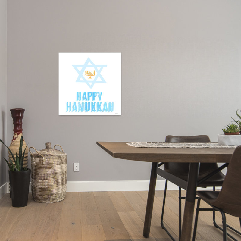 Happy Hanukkah Greetings, art contemporain abstrait, H 24 po x l 24 po