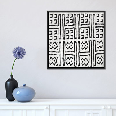 " Mudcloth White Geometric Design VII " by Ellie Roberts