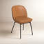 Imani Leather Dining Chair