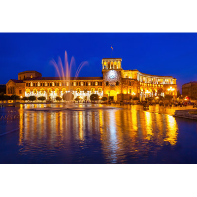 Wigand Republic Square - Wrapped Canvas Print