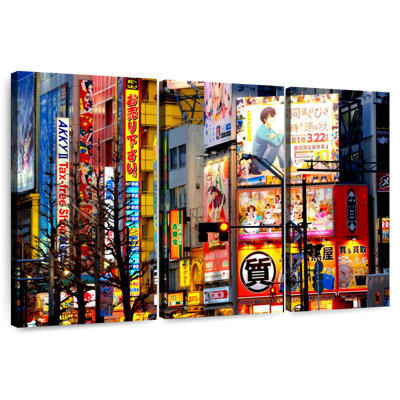Vie nocturne de Kavia au Japon