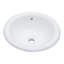 Lavabo de salle de bain semi-encastré en céramique blanc 17 po x 15,5 po - vasque de comptoir