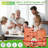 Nutrichef 8 Piece Non-Stick Steel Bakeware Set