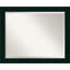 Miroir de salle de bain Jayden-48179409