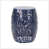 Navy Blue is out of stock