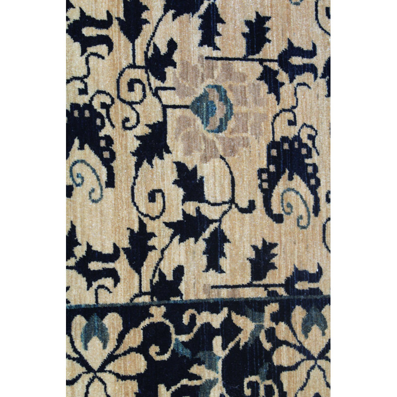 Peking One-of-a-Kind 5'1" X 7'6" Area Rug