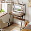 Bureau d'ordinateur à 2 niveaux avec plateau pour clavier, idéal pour les petits espaces. Bureau de bureau à domicile de 71 cm (28 pouces), poste de travail moderne.-1327429218