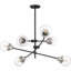 Lustre spoutnik 6 lumières Eudora-1205333954