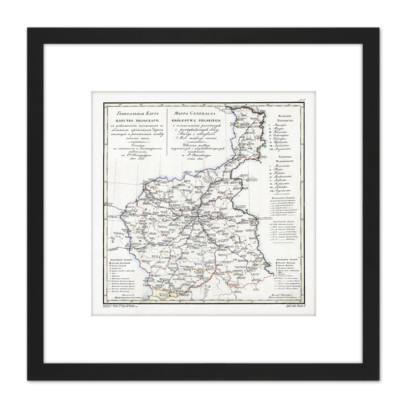 Map Antique 1820 Petrovich Kingdom Poland Old Replica 1 Piece Single Picture Frame Wall Art