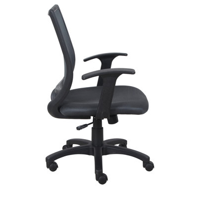 Chaise de travail Elbin