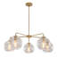 Lustre sphérique Spoutnik à 5 lumières Filkins-799148936-673947413
