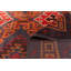 Tapis brun Reinhold 3 pi 8 po x 6 pi 5 po