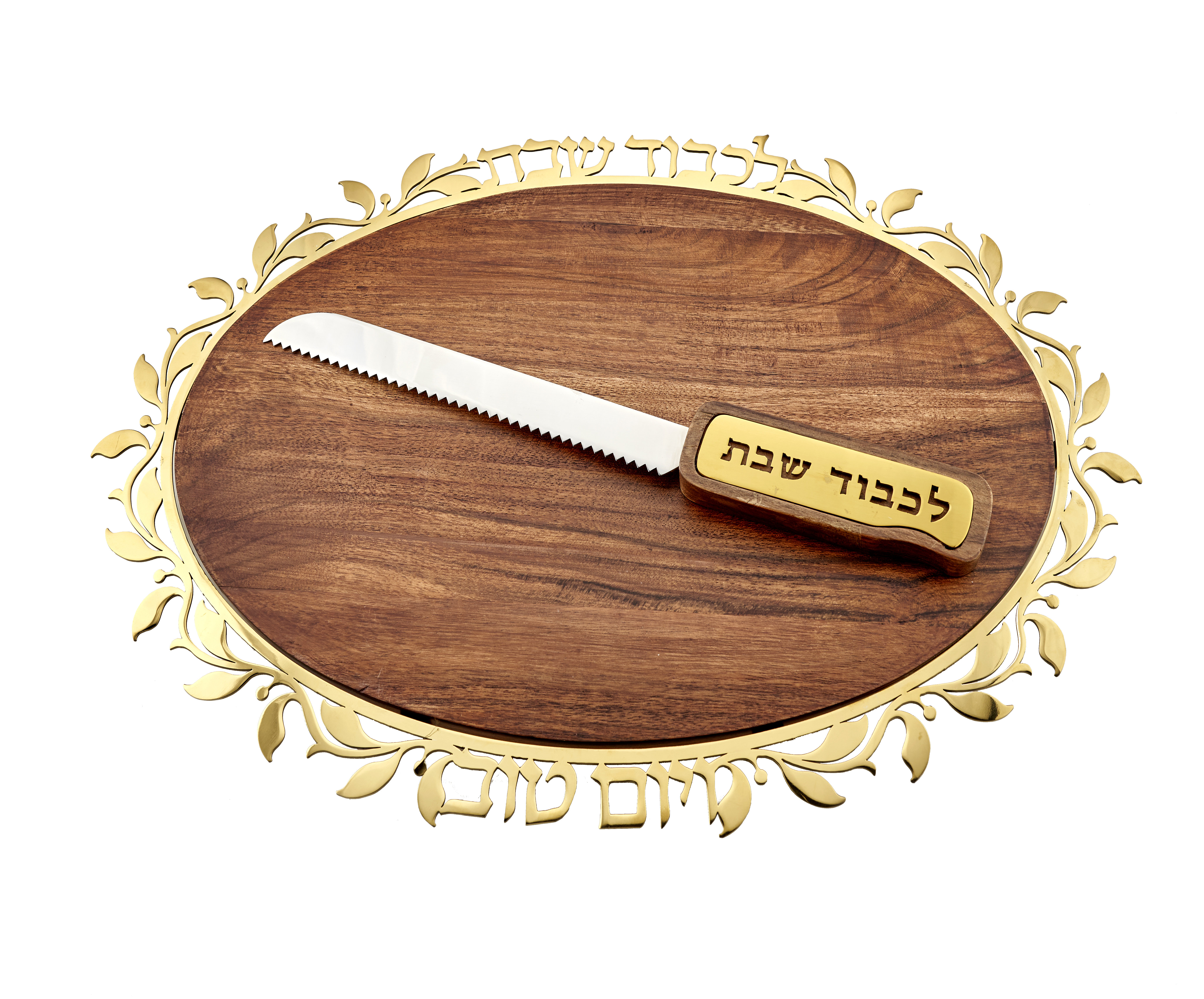 Godinger Silver Art Co Judaica Reserve Gold Stainless Steel & Wood Challah Board | Wayfair