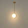 Curved Line Globe Pendant with White Jade Glass