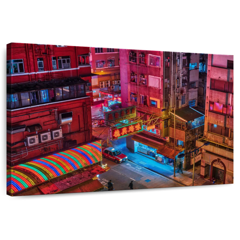 Kowloon Nightlife, 8" H x 12" W