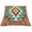 Housse et insert de coussin carré 100% laine