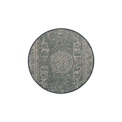 Machine Washable Gray Area Rug