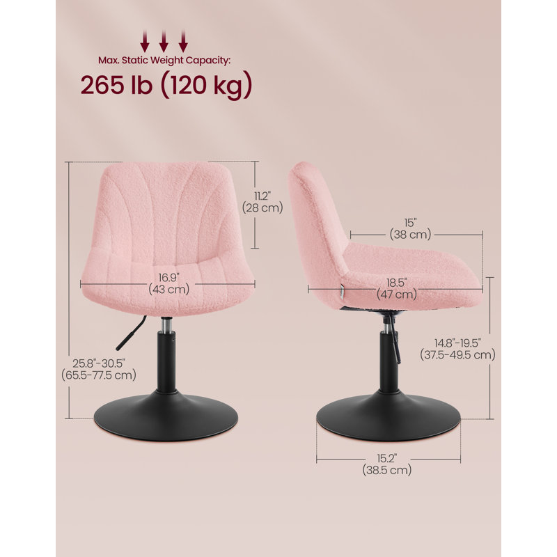 Swivel Bar Stool