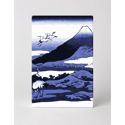 «Umezawa in Sagami Province» (1831) - Art mural sur toile