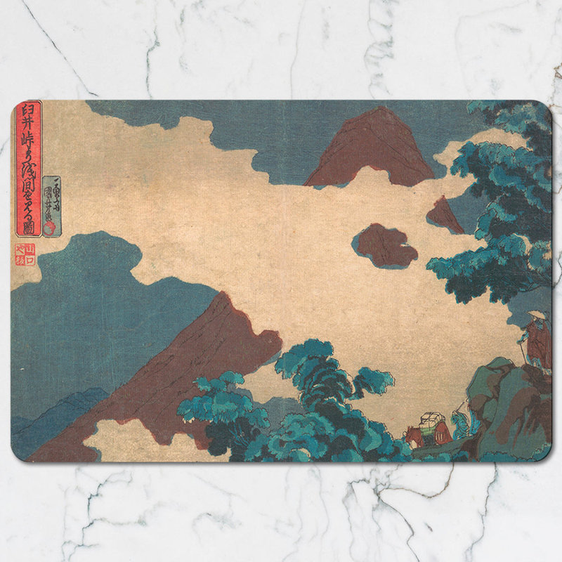 Japanese Mountain Landscape Placemat and Coaster Set