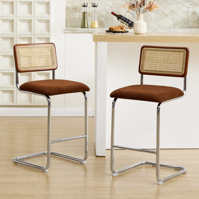 Tabouret de bar 26 po Marlow