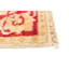 Tapis beige Chobi Finest 3 pi 3 po x 4 pi 11 po