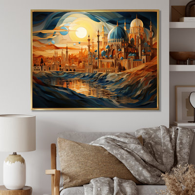 " Islam Islamic Intricacy This I "