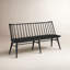 Lewis Solid Wood Bench