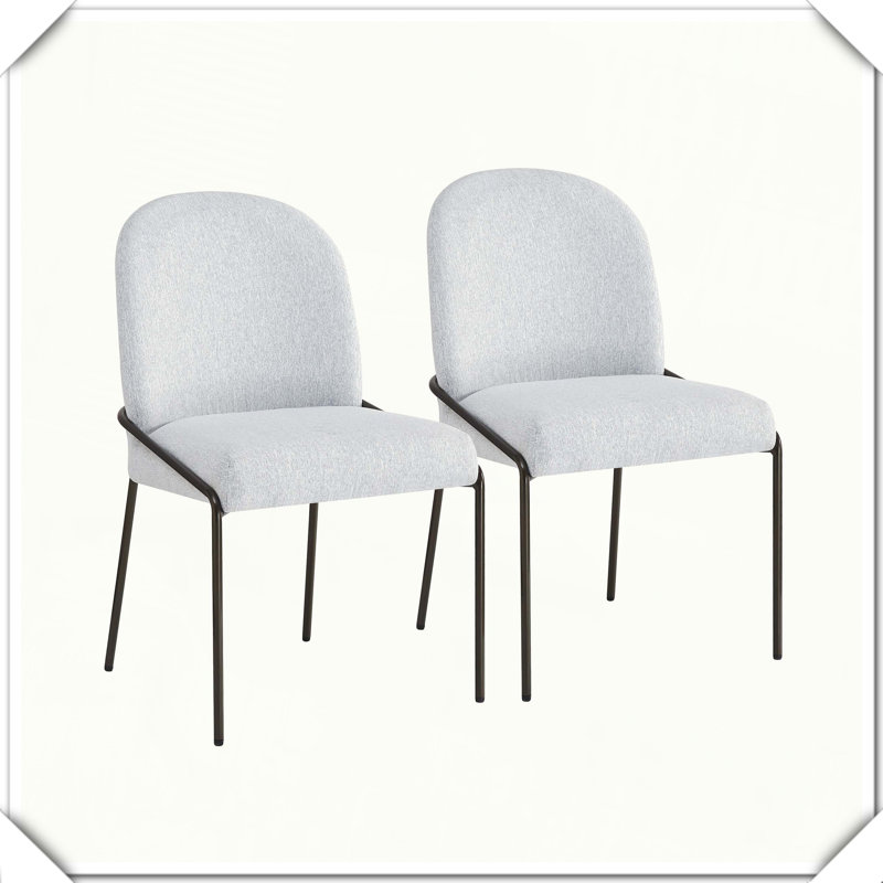 Chaise de salle à manger moderne 2 pièces, Bronze / gris clair