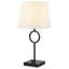 Lampe de table USB en métal Lakky