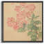«Vintage Asian Blossom Delicate Floral Wilderness Illustration Rustic French Country»-101463121-101463123