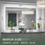 Miroir mural Sirard-1623290778